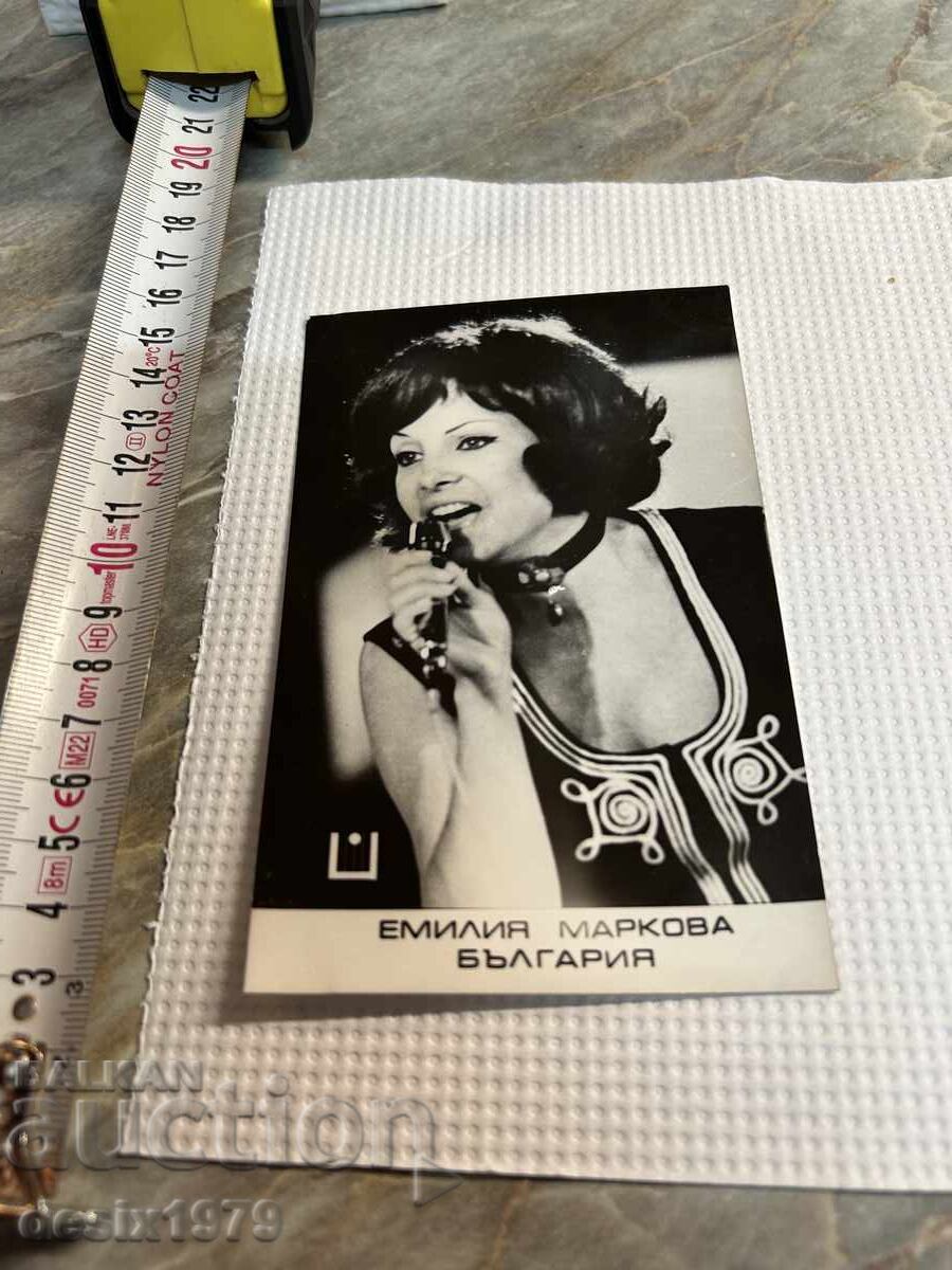 Aurul Orfeu Emilia Markova cu preț 0.01 BGN | € 0.01 Aurul Orfeu Emilia Markova cu preț 0.01 BGN | € 0.01