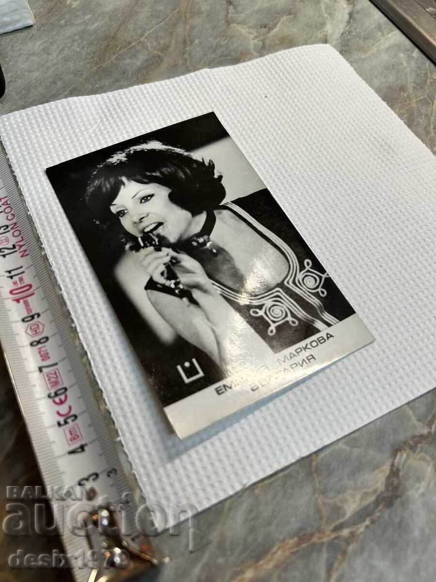 Licitație Aurul Orfeu Emilia Markova Licitație Aurul Orfeu Emilia Markova