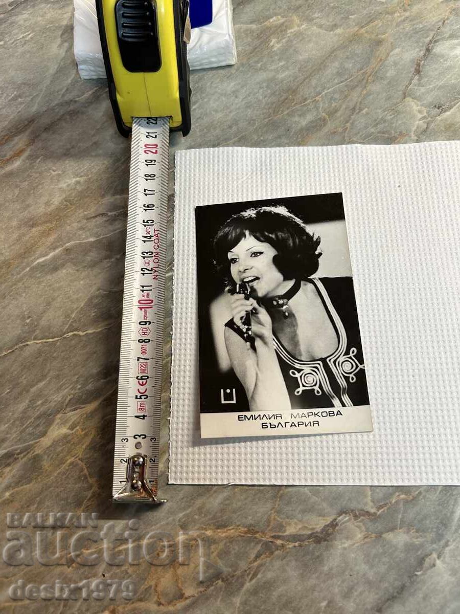 Aurul Orfeu Emilia Markova Aurul Orfeu Emilia Markova