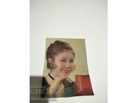 Card stereo Fată cu ochiul