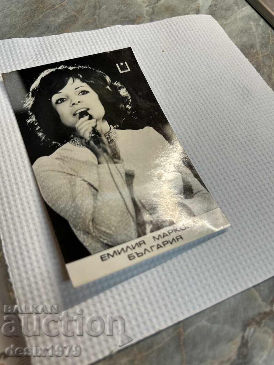 Auction  Emilia Markova The Golden Orpheus