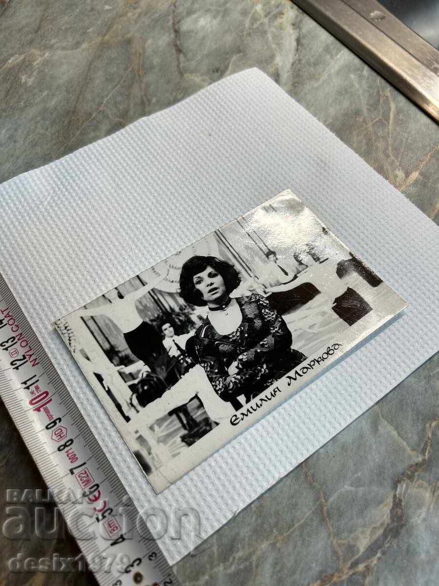 Auction  Photo with Emilia Markova