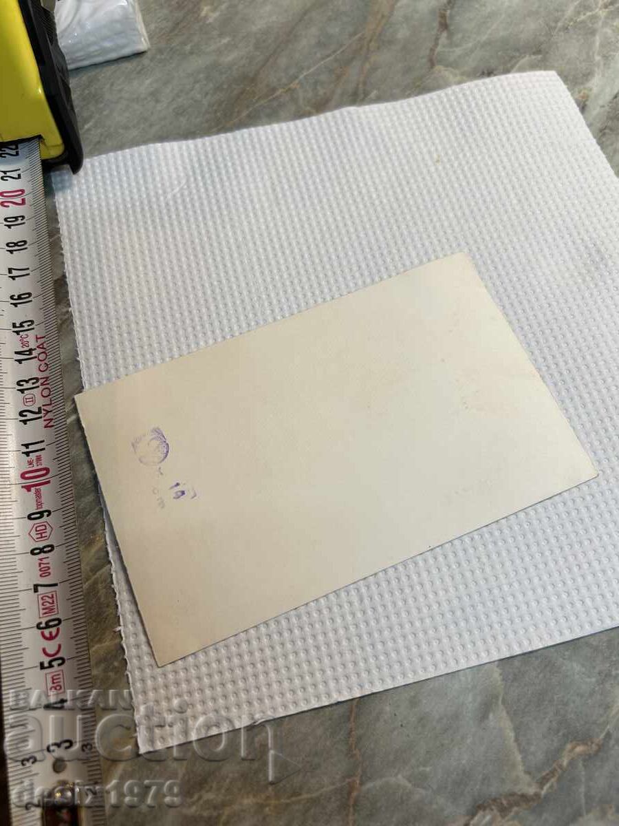 Delivery of Photo with Emilia Markova