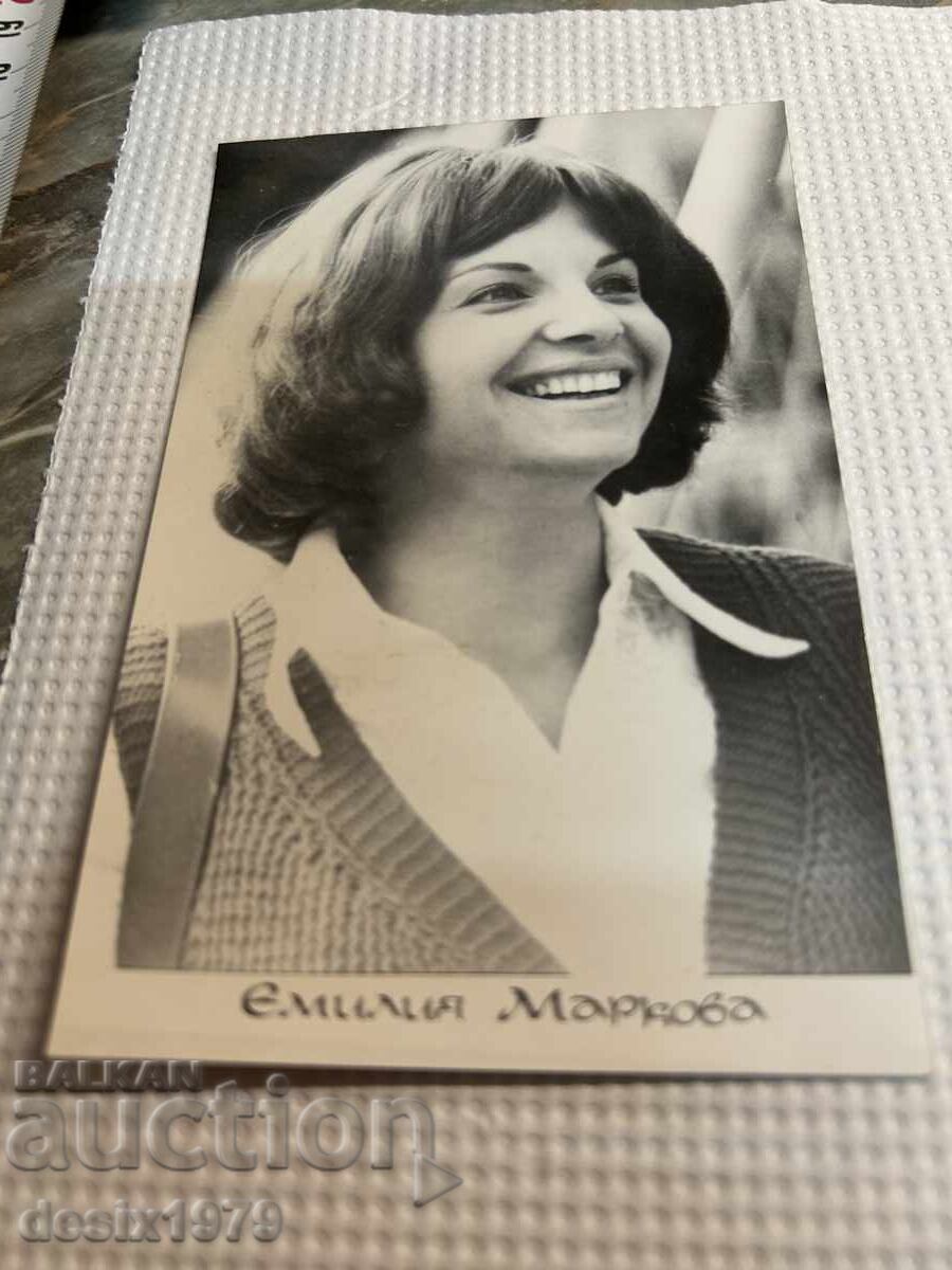 Old photo Emilia Markova with price 0.01 BGN | € 0.01 Old photo Emilia Markova with price 0.01 BGN | € 0.01