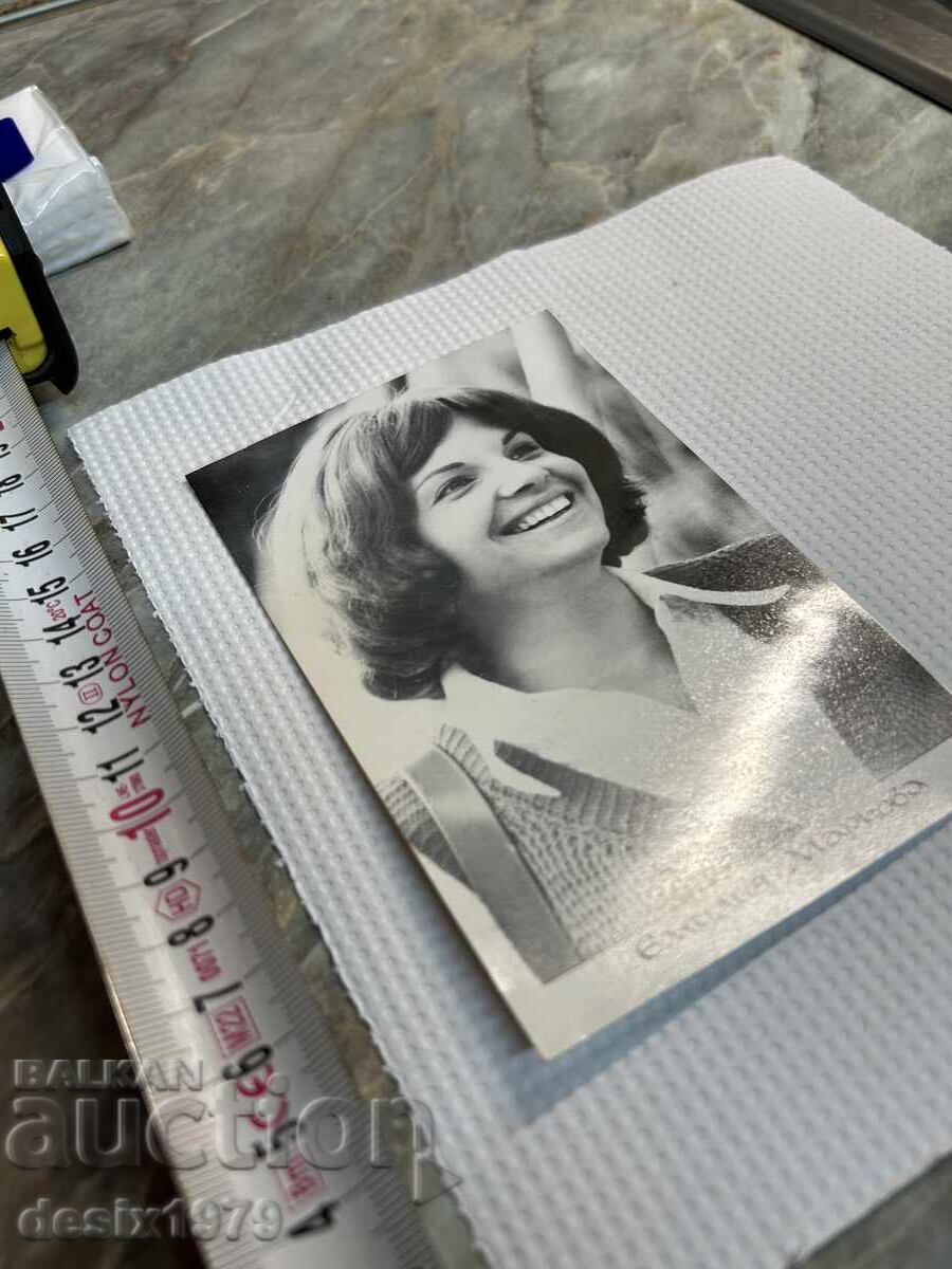 Auction Old photo Emilia Markova Auction Old photo Emilia Markova