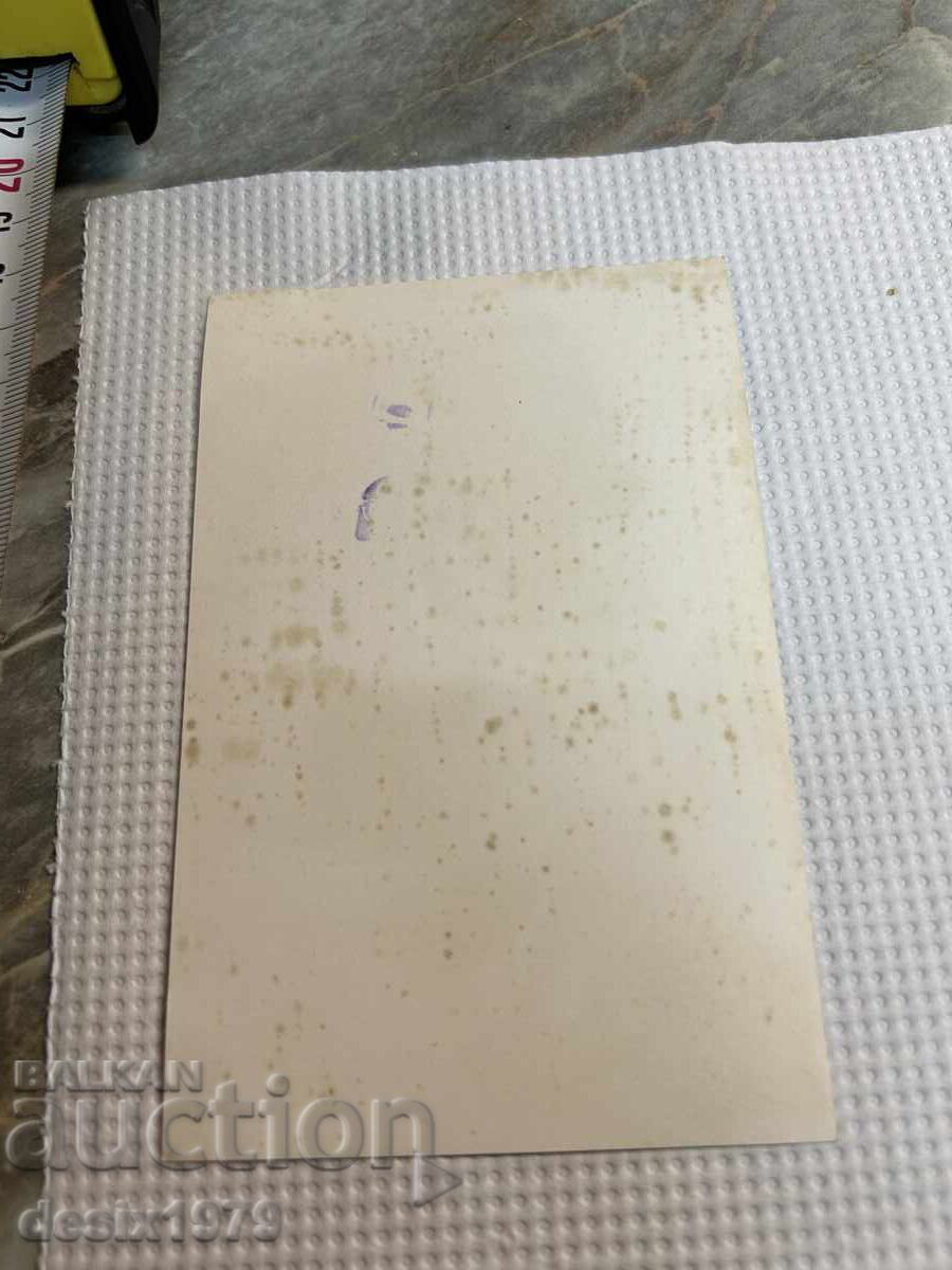 Delivery of Old photo Emilia Markova Delivery of Old photo Emilia Markova