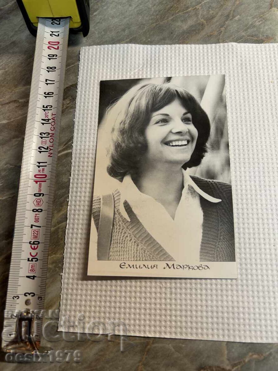 Old photo Emilia Markova Old photo Emilia Markova