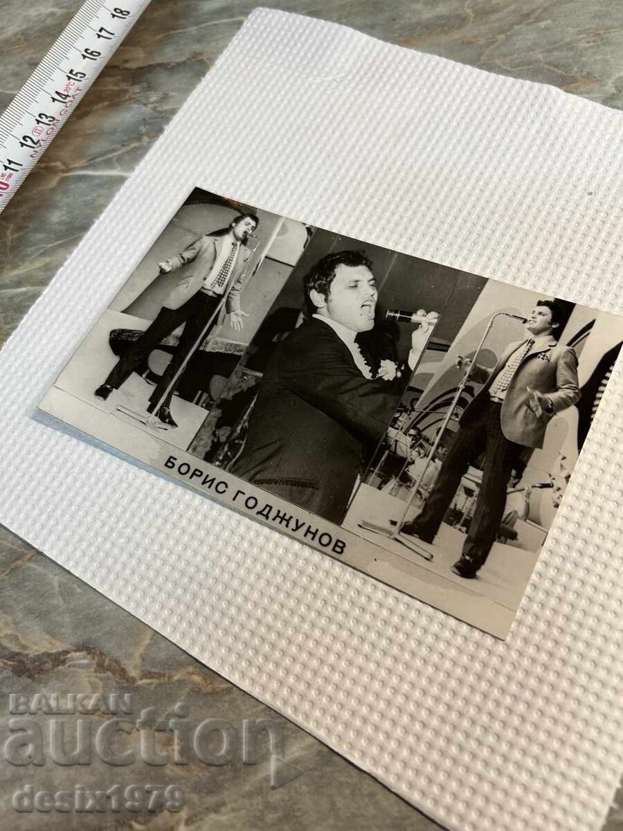 Livrarea Fotografie cu Boris Godjunov Livrarea Fotografie cu Boris Godjunov