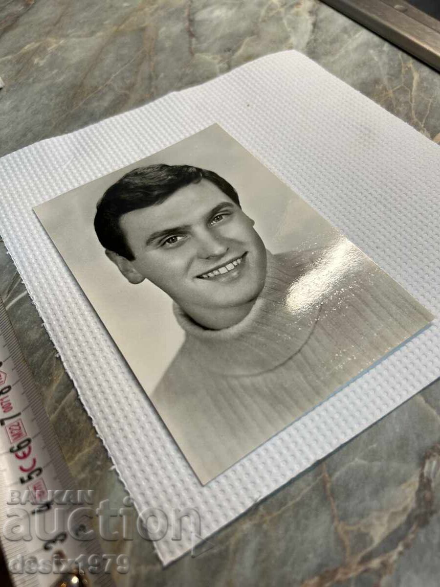 Licitație Carte poștală veche cu Boris Godjunov Licitație Carte poștală veche cu Boris Godjunov