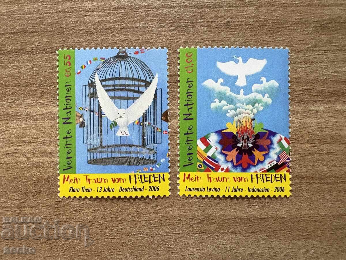 ONU Viena - Ziua Mondială a Păcii (2006) MNH