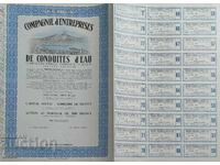 Satara Bond Belgium 500 Francs 1944