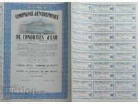 Стара Акция Облигация Белгия 500 Франка 1944 г