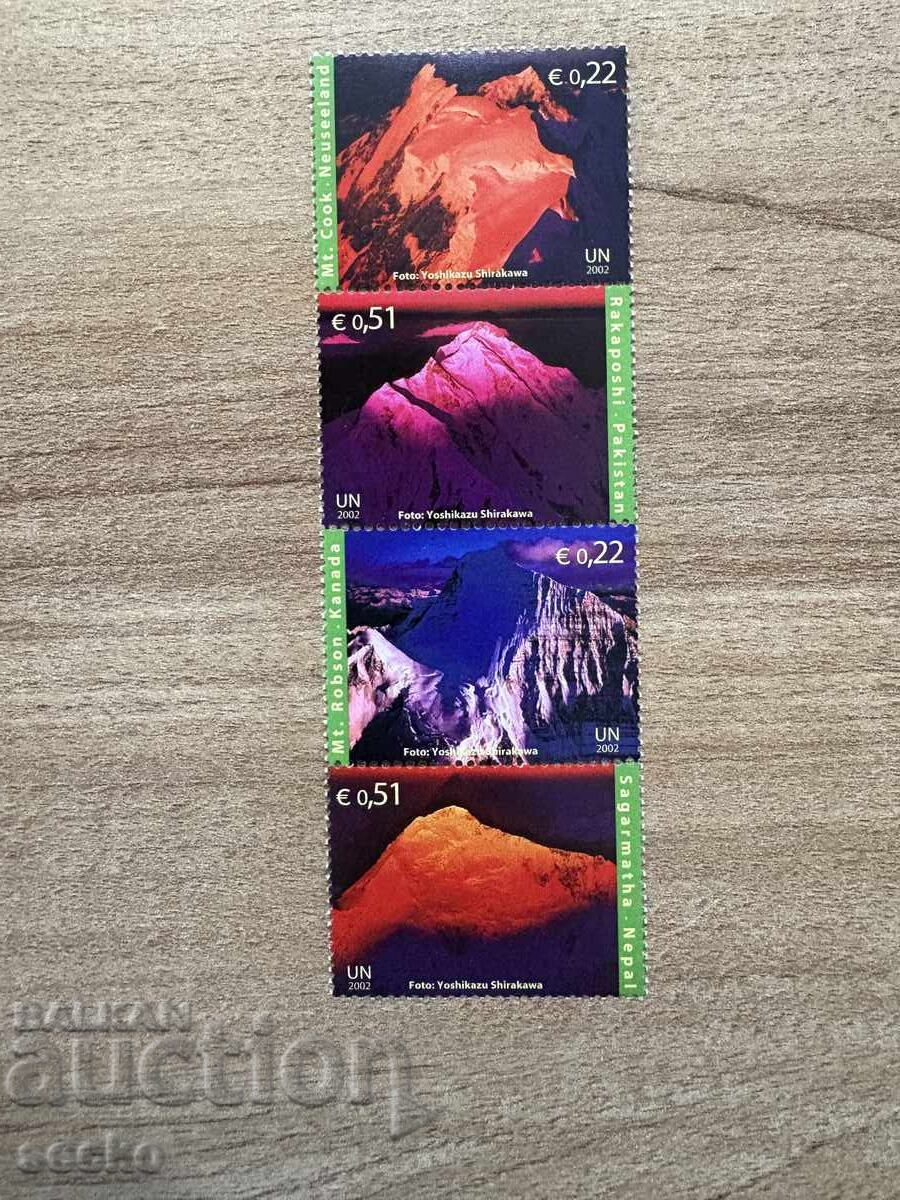 ONU Viena - Anul Internațional al Munților (2002) MNH