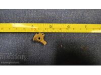 Част за револвер, пищов, карабина, пушка 5