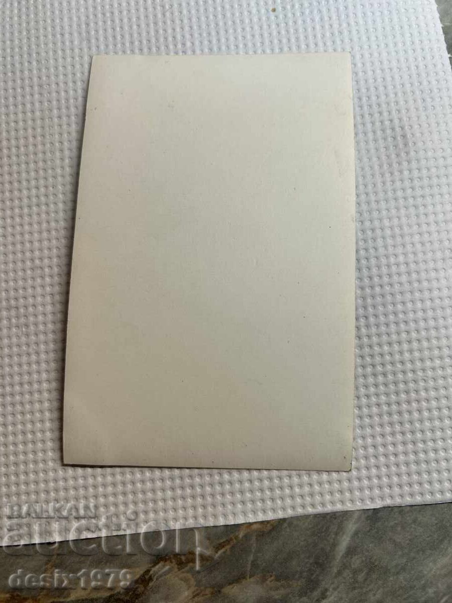 Delivery of Star Autograph Delivery of Star Autograph