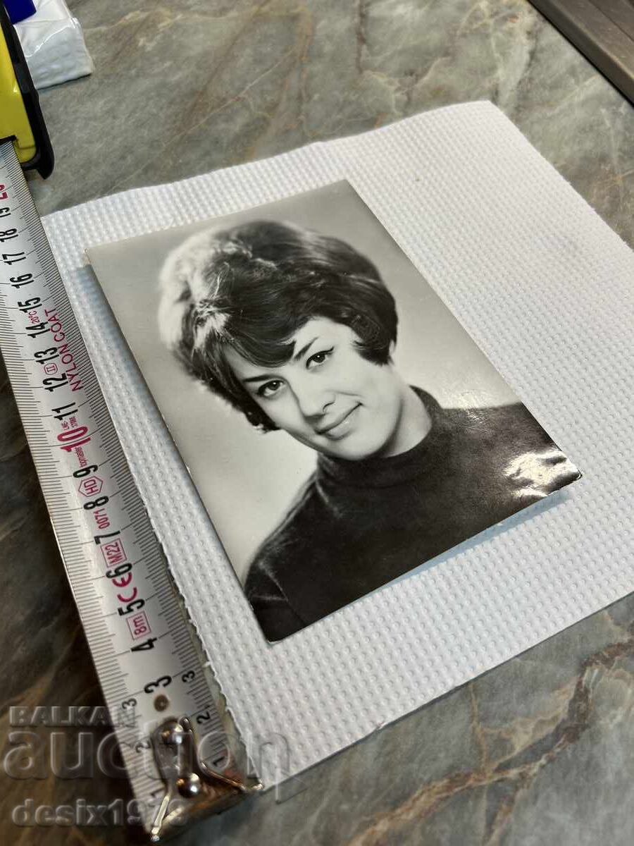 Licitație Fotografie veche cu Maria Mitceva