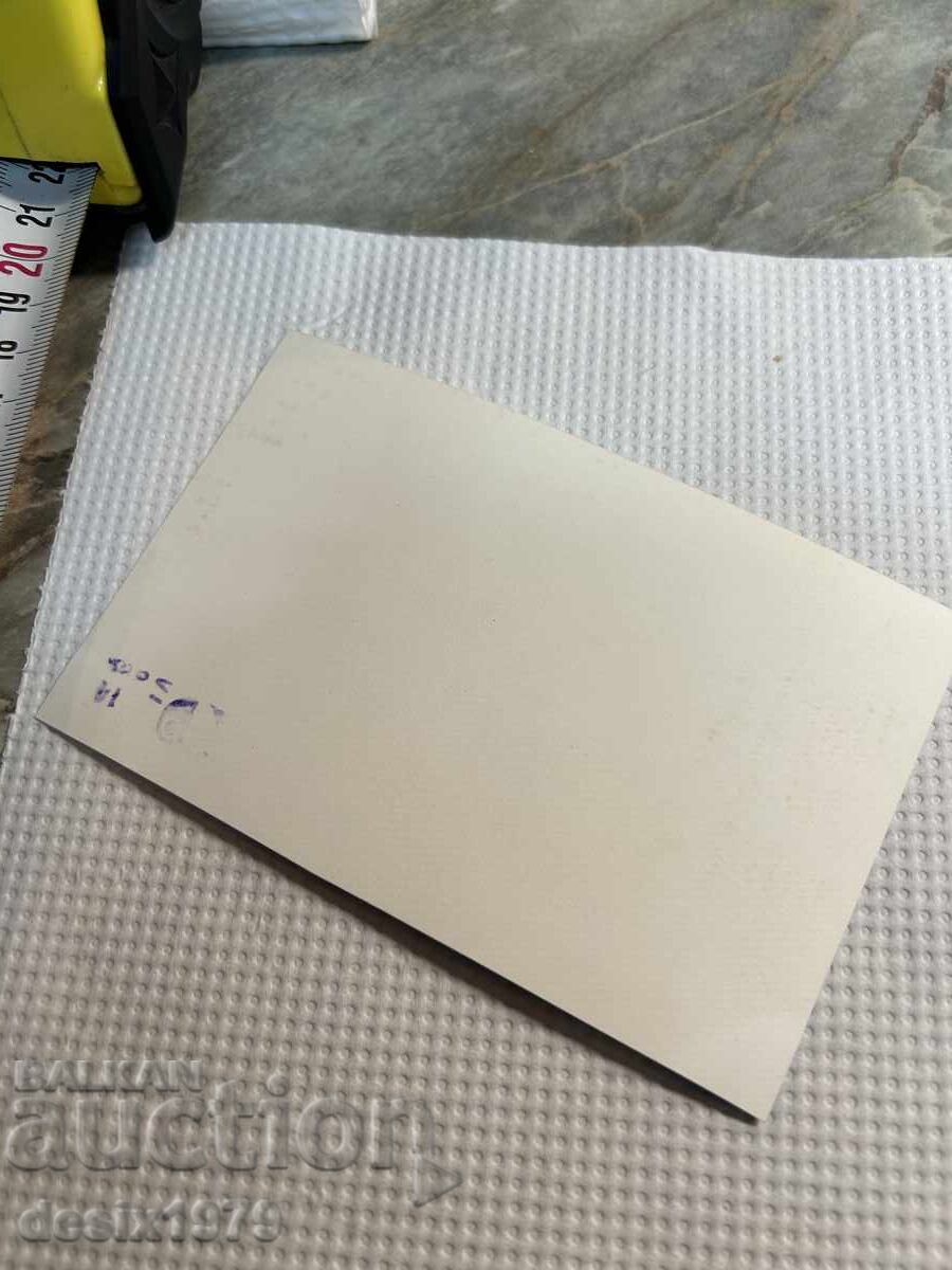 Photo with Emilia Lazarova and Mihail Belchev - 5 Photo with Emilia Lazarova and Mihail Belchev - 5