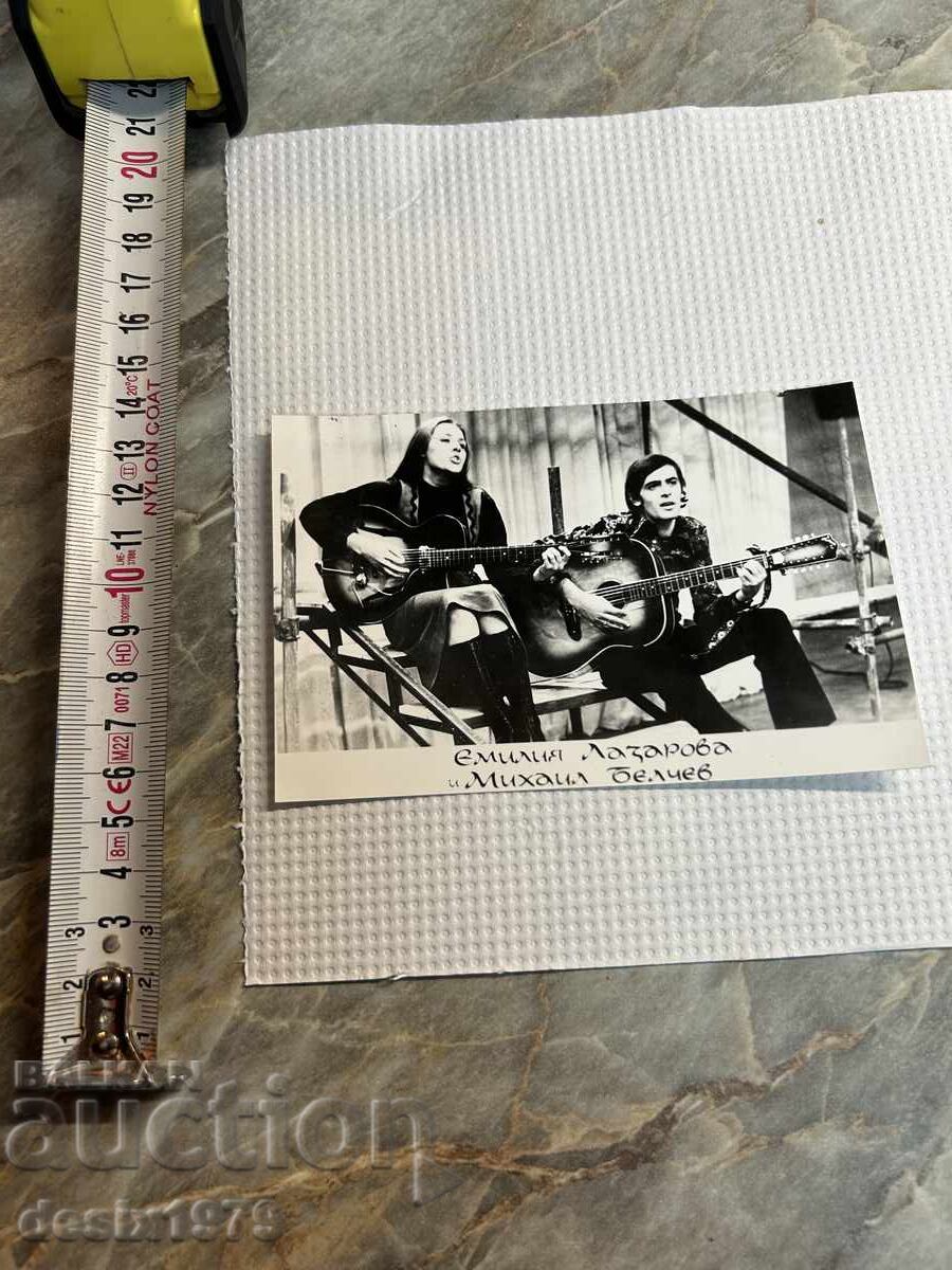 Photo with Emilia Lazarova and Mihail Belchev Photo with Emilia Lazarova and Mihail Belchev