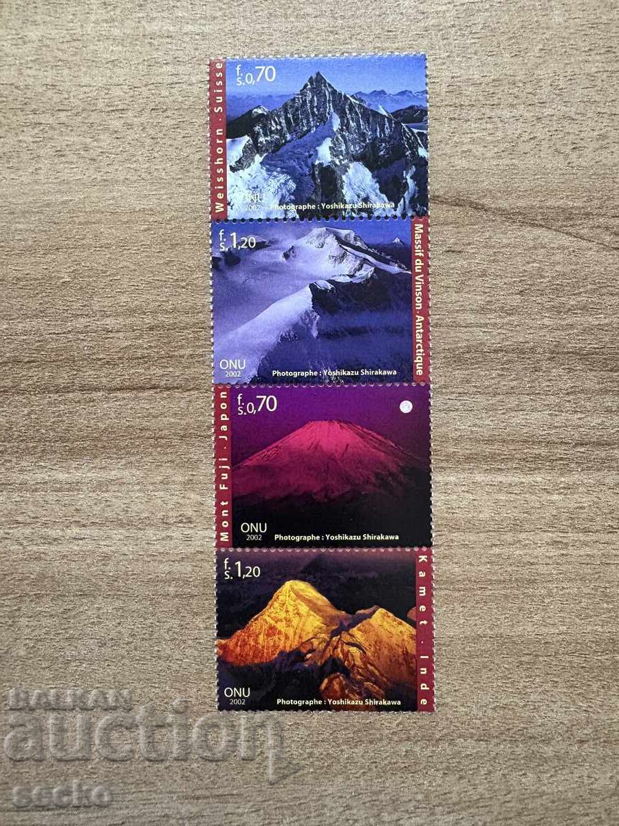 ONU Geneva - Anul Internațional al Munților (2002) MNH