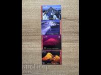 ONU Geneva - Anul Internațional al Munților (2002) MNH