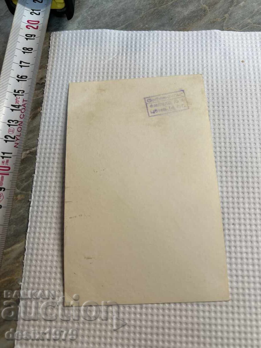 Fotografie veche cu Svetla Stoeva - 5 Fotografie veche cu Svetla Stoeva - 5