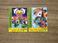 ONU Viena - Ziua Mondială a Păcii (2005) MNH