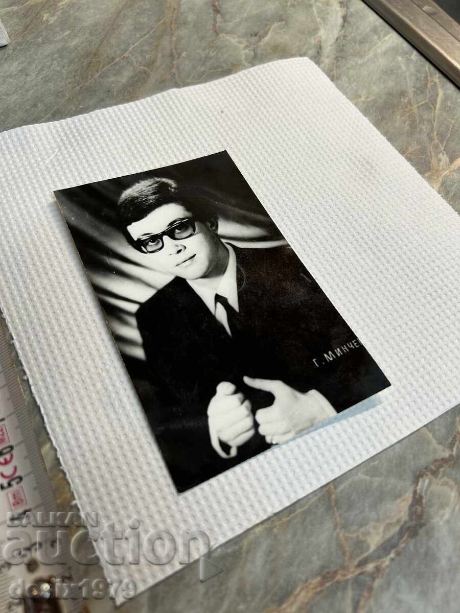 Auction Old photo Georgi Minchev Auction Old photo Georgi Minchev