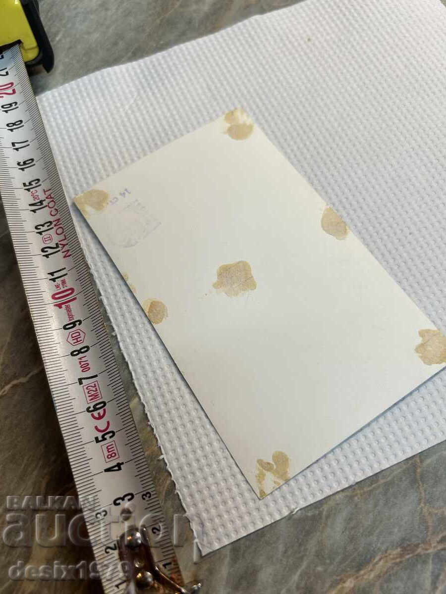 Delivery of Old photo Georgi Minchev Delivery of Old photo Georgi Minchev