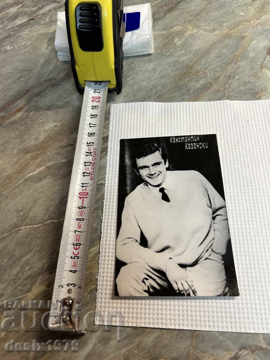 Foto veche Konstantin Kazansky Foto veche Konstantin Kazansky