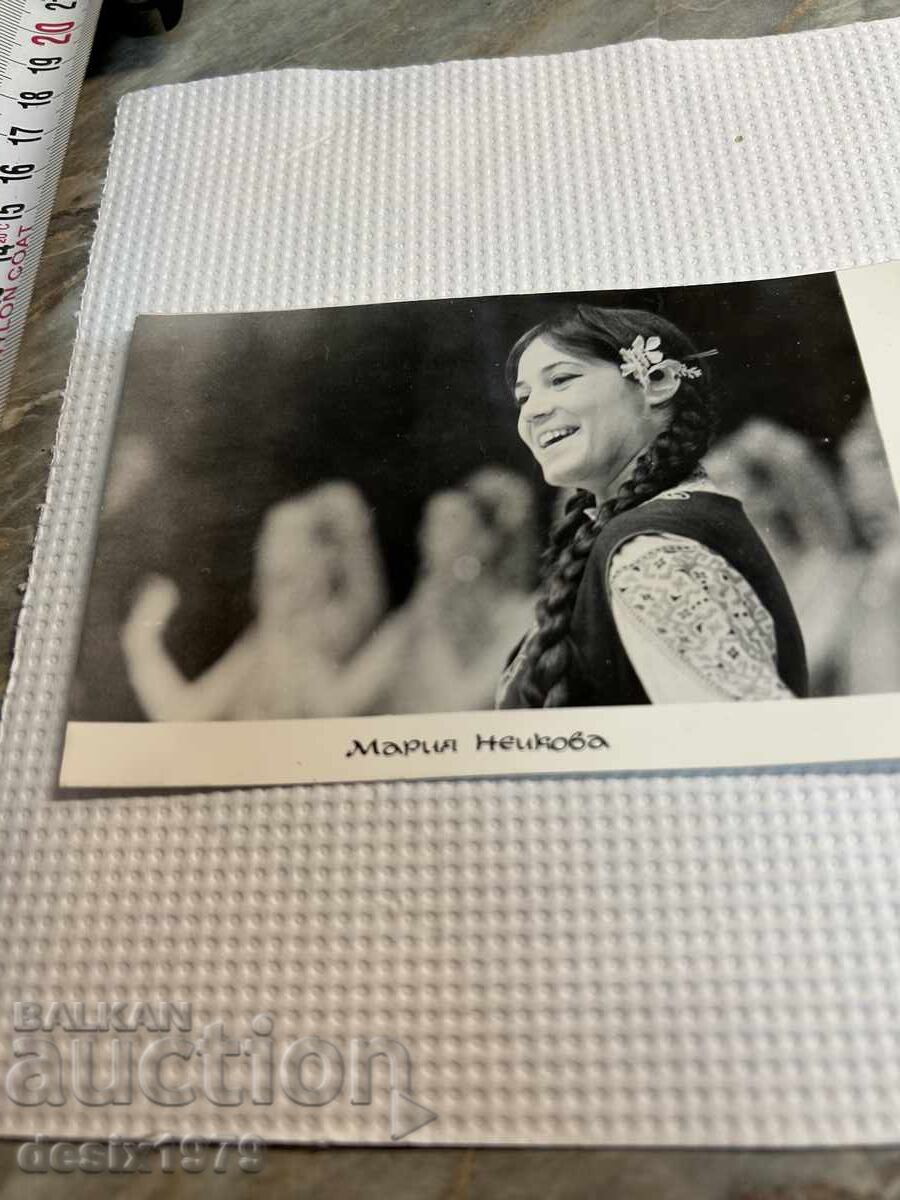 Foto veche Maria Neikova cu preț 0.01 BGN | € 0.01 Foto veche Maria Neikova cu preț 0.01 BGN | € 0.01