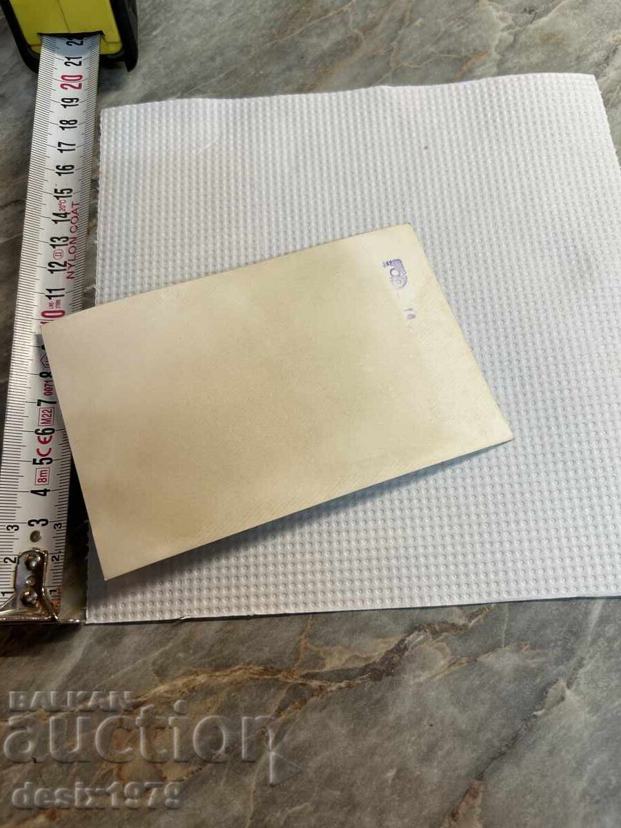 Licitație Foto veche Maria Neikova Licitație Foto veche Maria Neikova