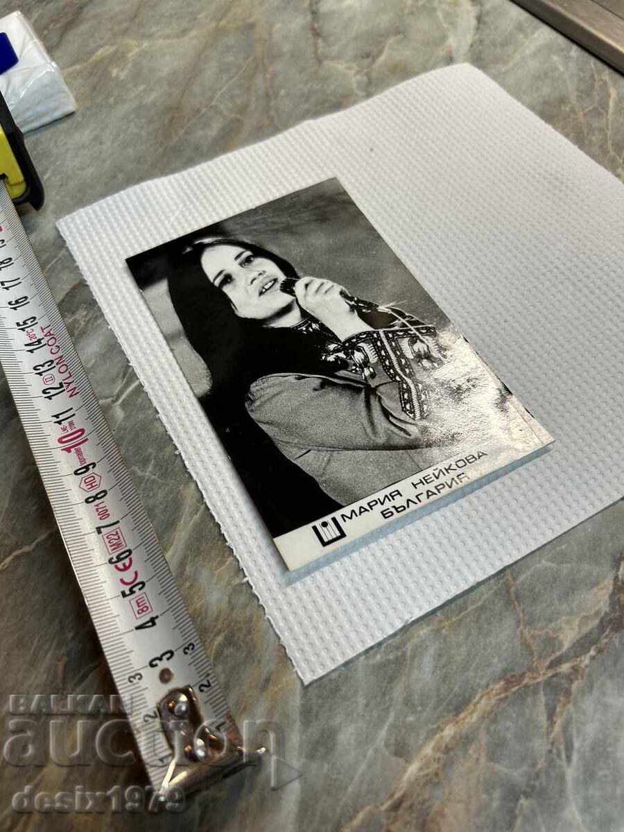 Auction The Golden Orpheus Maria Neykova Auction The Golden Orpheus Maria Neykova