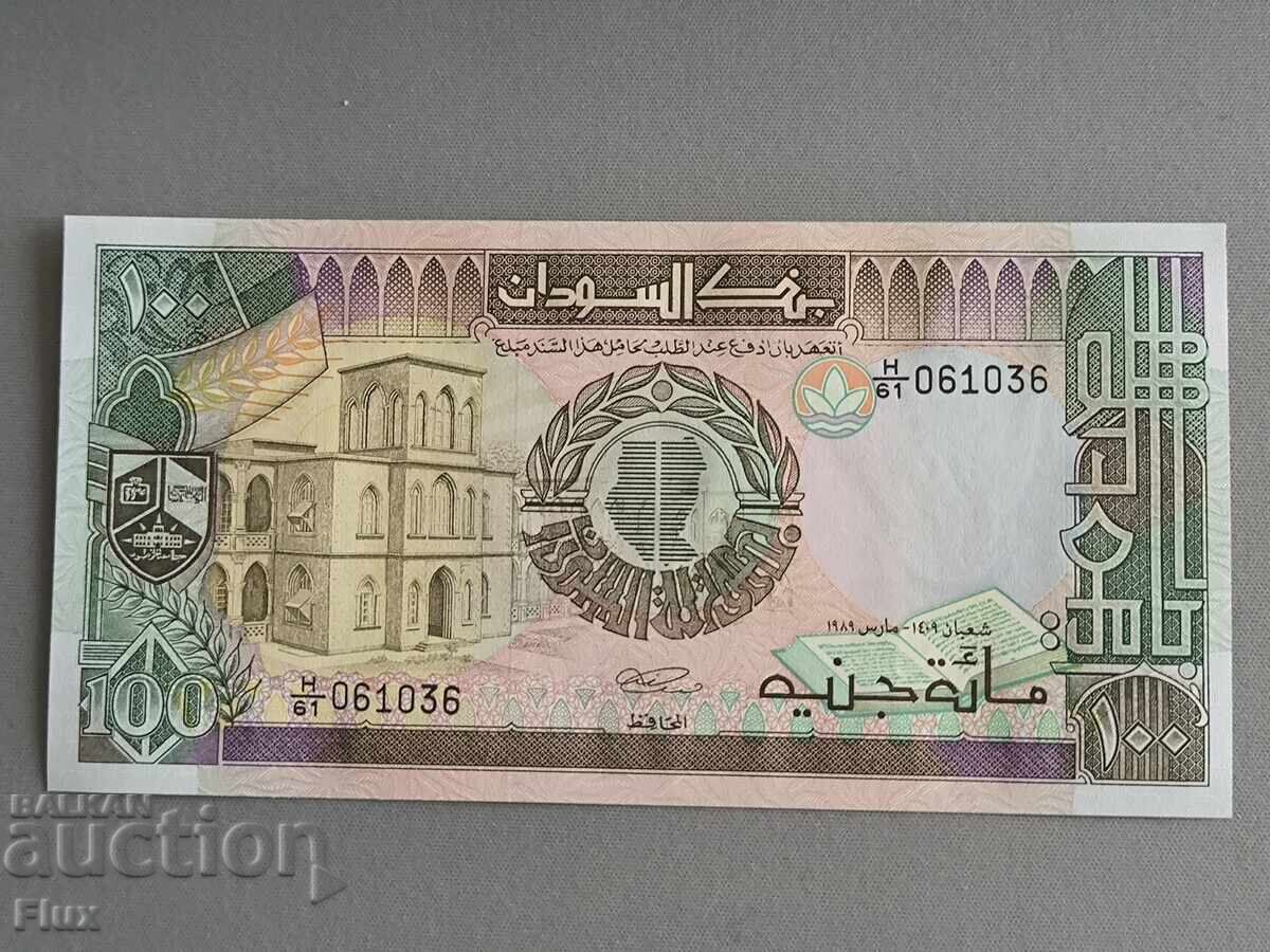 Bancnotă - Sudan - 100 lire | 1989