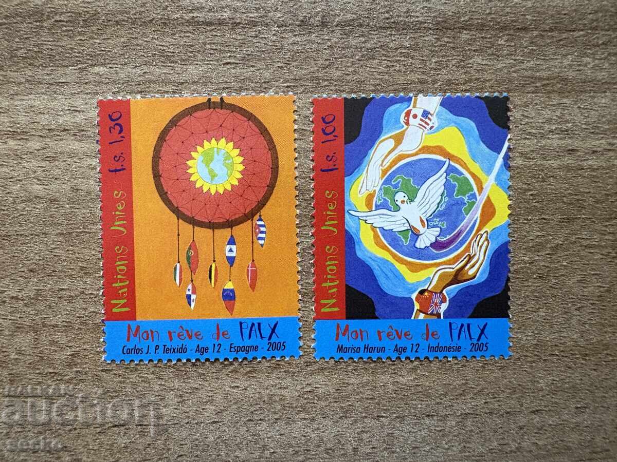 ΟΗΕ Γενεύη - Παγκόσμια Ημέρα Ειρήνης (2005) MNH