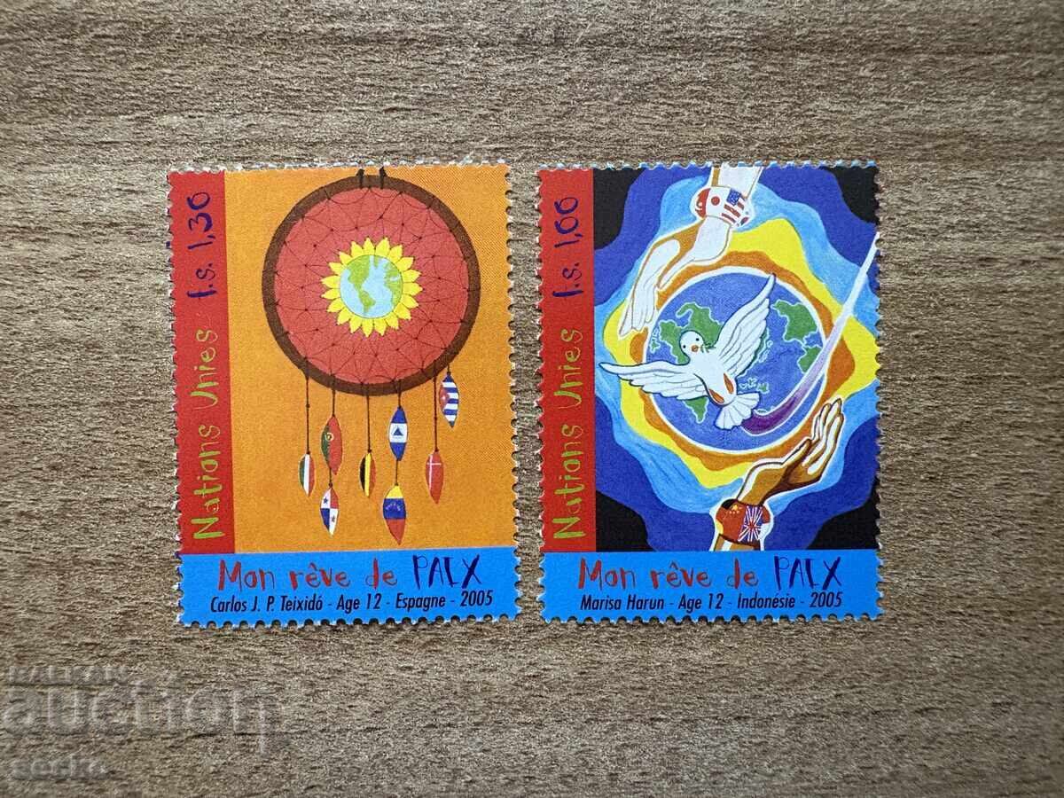 ONU Geneva - Ziua Mondială a Păcii (2005) MNH ONU Geneva - Ziua Mondială a Păcii (2005) MNH