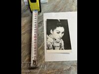 Fotografie veche cu Iordanka Hristova