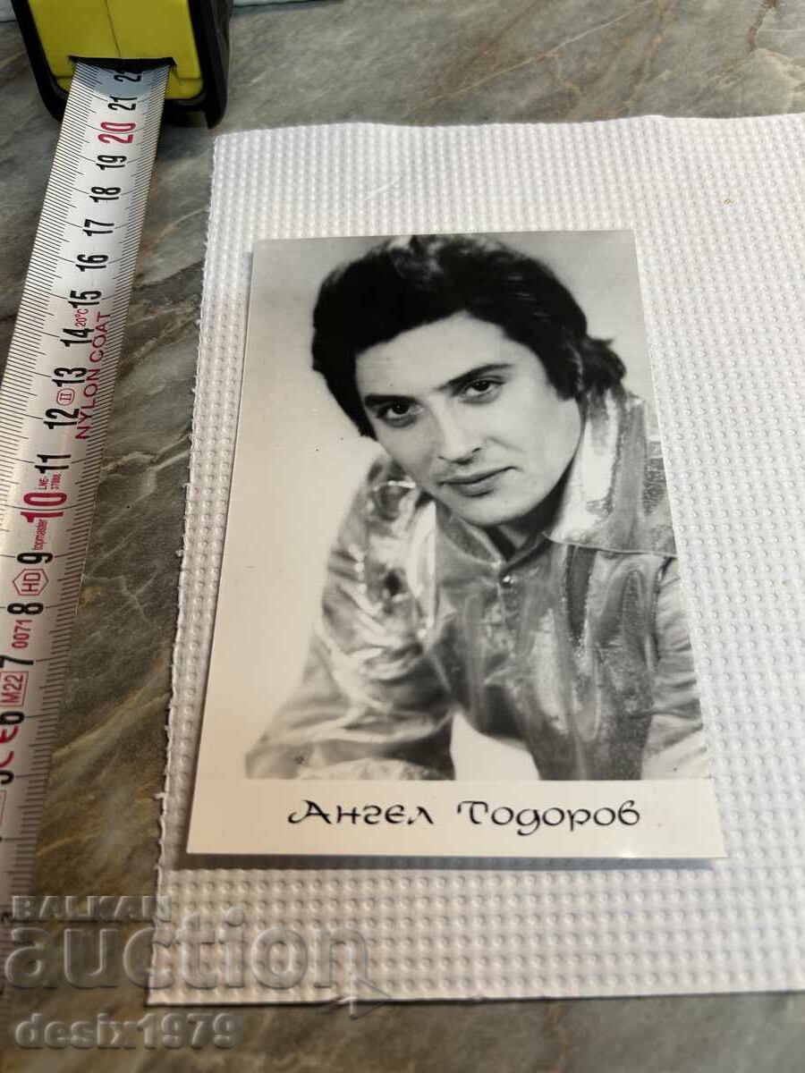 Photo with Angel Todorov with price 0.01 BGN | € 0.01
