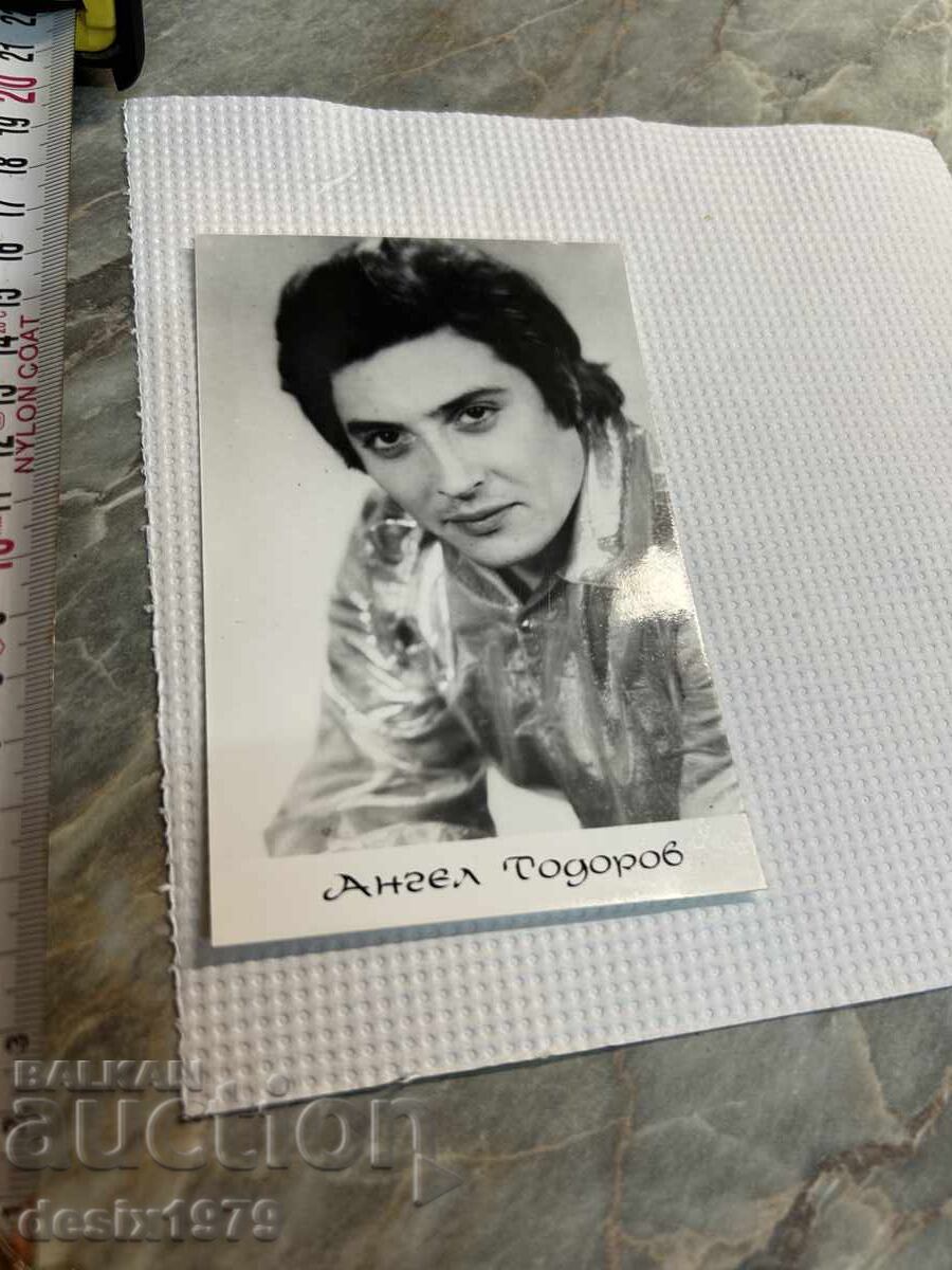 Auction  Photo with Angel Todorov