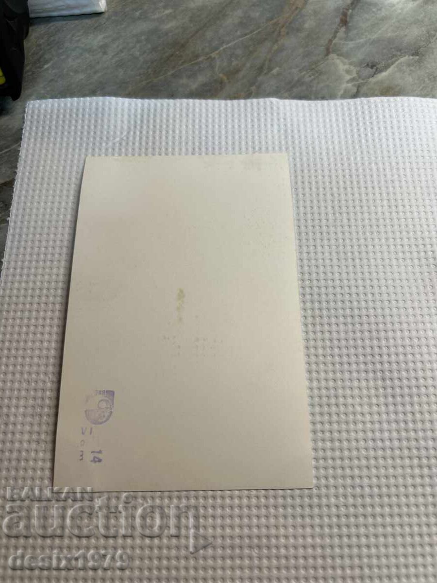 Delivery of Photo with Angel Todorov