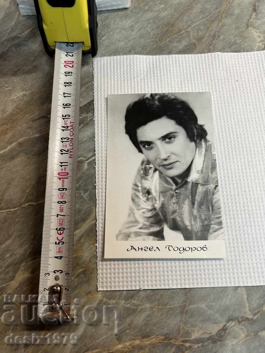 Photo with Angel Todorov