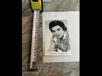 Photo with Angel Todorov