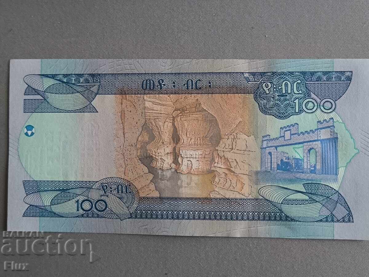 Τραπεζογραμμάτιο - Αιθιοπία - 100 Birr UNC | 2023 με τιμή 17.00 BGN | € 8.69 Τραπεζογραμμάτιο - Αιθιοπία - 100 Birr UNC | 2023 με τιμή 17.00 BGN | € 8.69