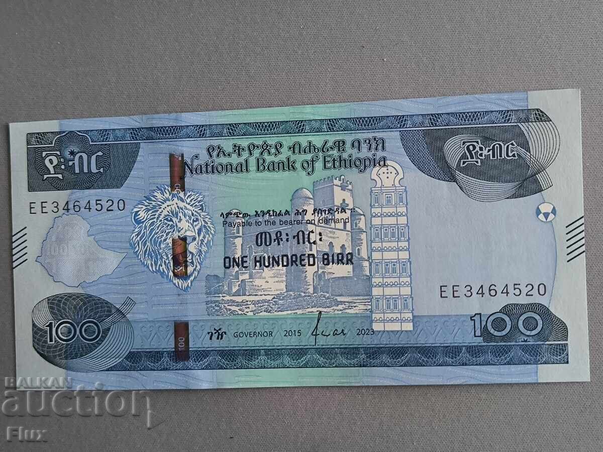 Τραπεζογραμμάτιο - Αιθιοπία - 100 Birr UNC | 2023 Τραπεζογραμμάτιο - Αιθιοπία - 100 Birr UNC | 2023