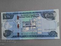 Τραπεζογραμμάτιο - Αιθιοπία - 100 Birr UNC | 2023