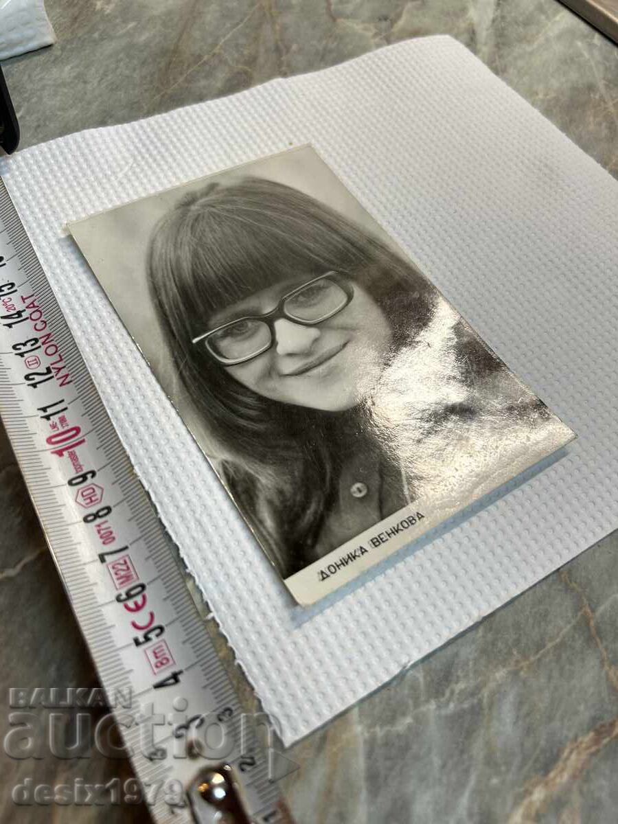 Аукцион Стара снимка Доника Венкова