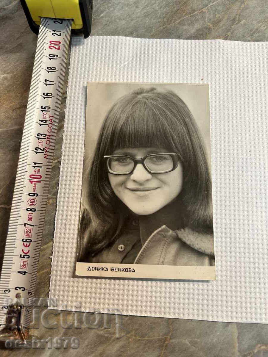 Стара снимка Доника Венкова