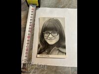 Fotografie veche Donika Venkova