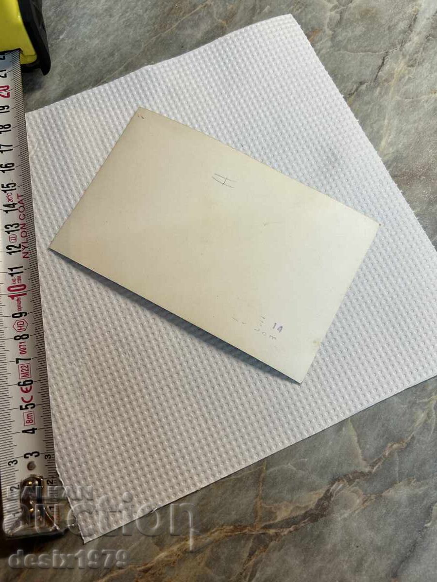 Delivery of Old photo with Donika Venkova