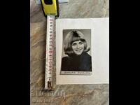 Old photo with Donika Venkova