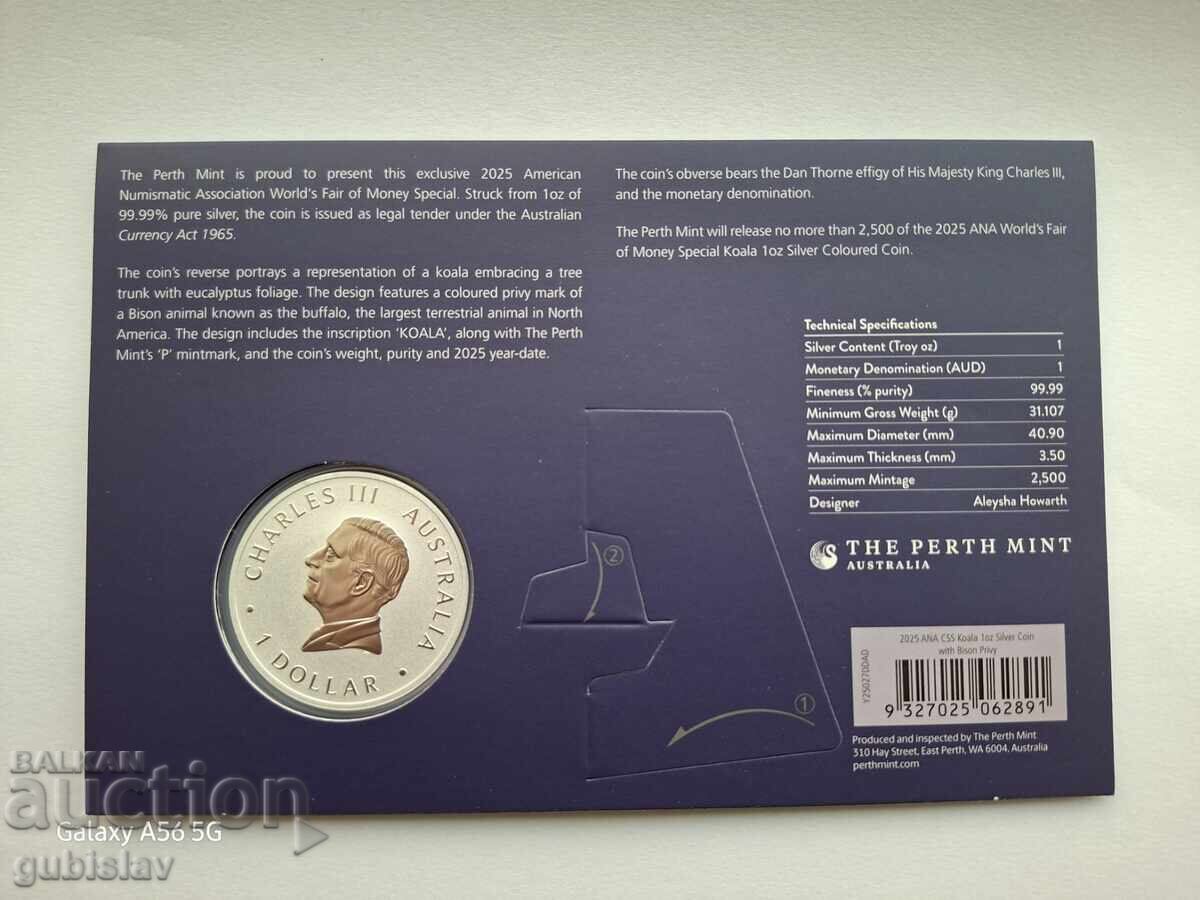 Аукцион Сребърна монета 1 oz., Австралийска коала/бизон, 2025 г. Аукцион Сребърна монета 1 oz., Австралийска коала/бизон, 2025 г.